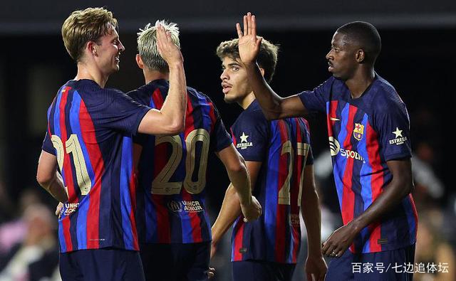 尤文绝杀多特蒙德，孔德统治全场