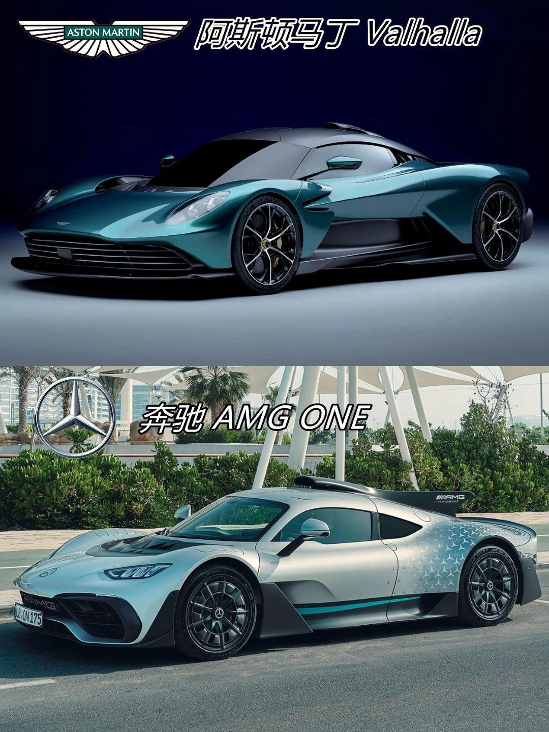 阿斯顿马丁轻取梅赛德斯,诺里斯惊艳四座 阿斯顿马丁轻取梅赛德斯,诺里斯惊艳四座