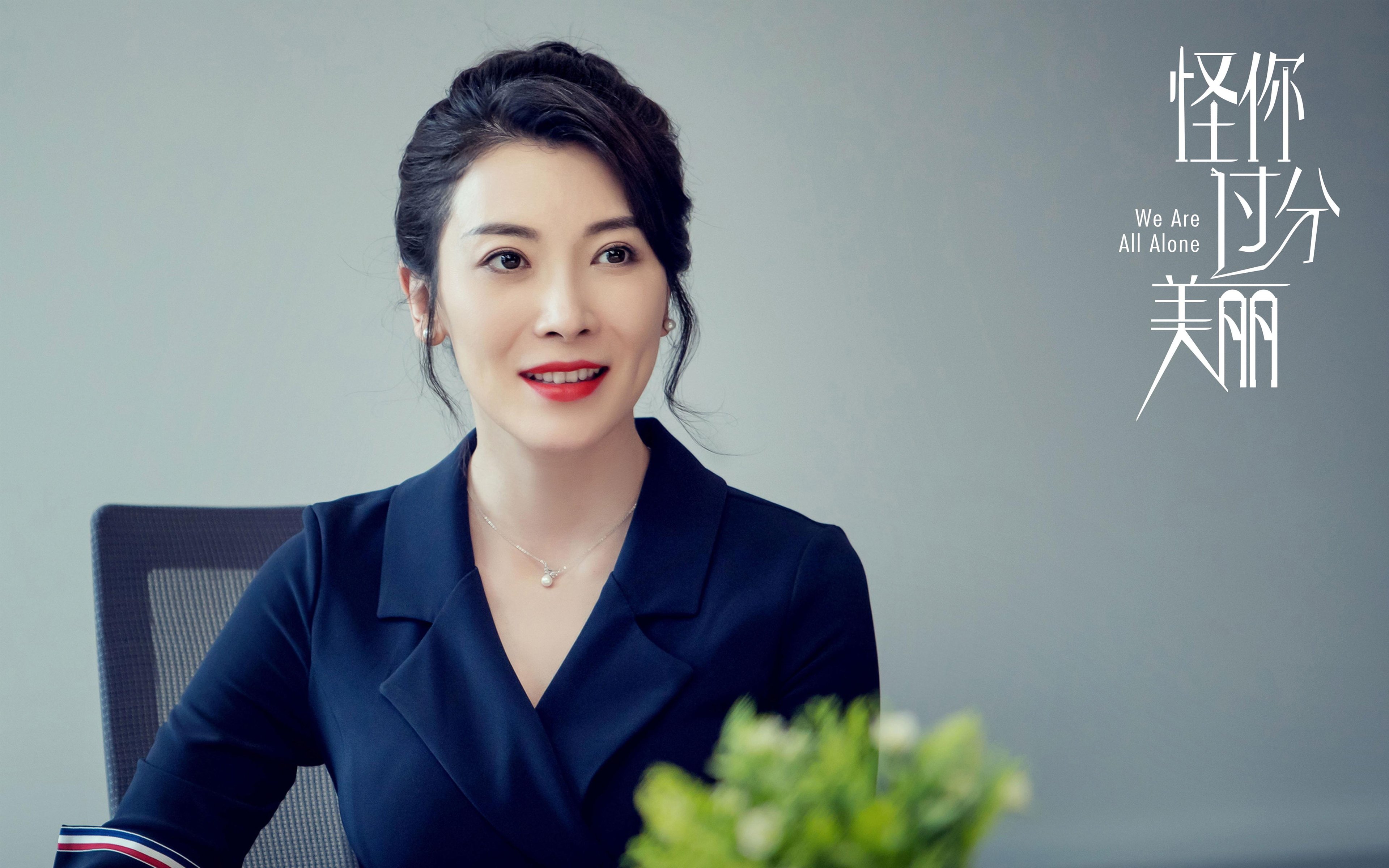 冰封王座上的三叉戟，波尔绝杀时刻如何斩断葡萄牙的黄金之路