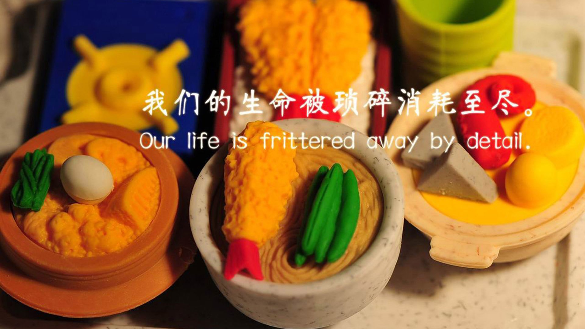 替补席惊雷,高诗岩狂暴22+9,福建掀翻不可一世的爵士