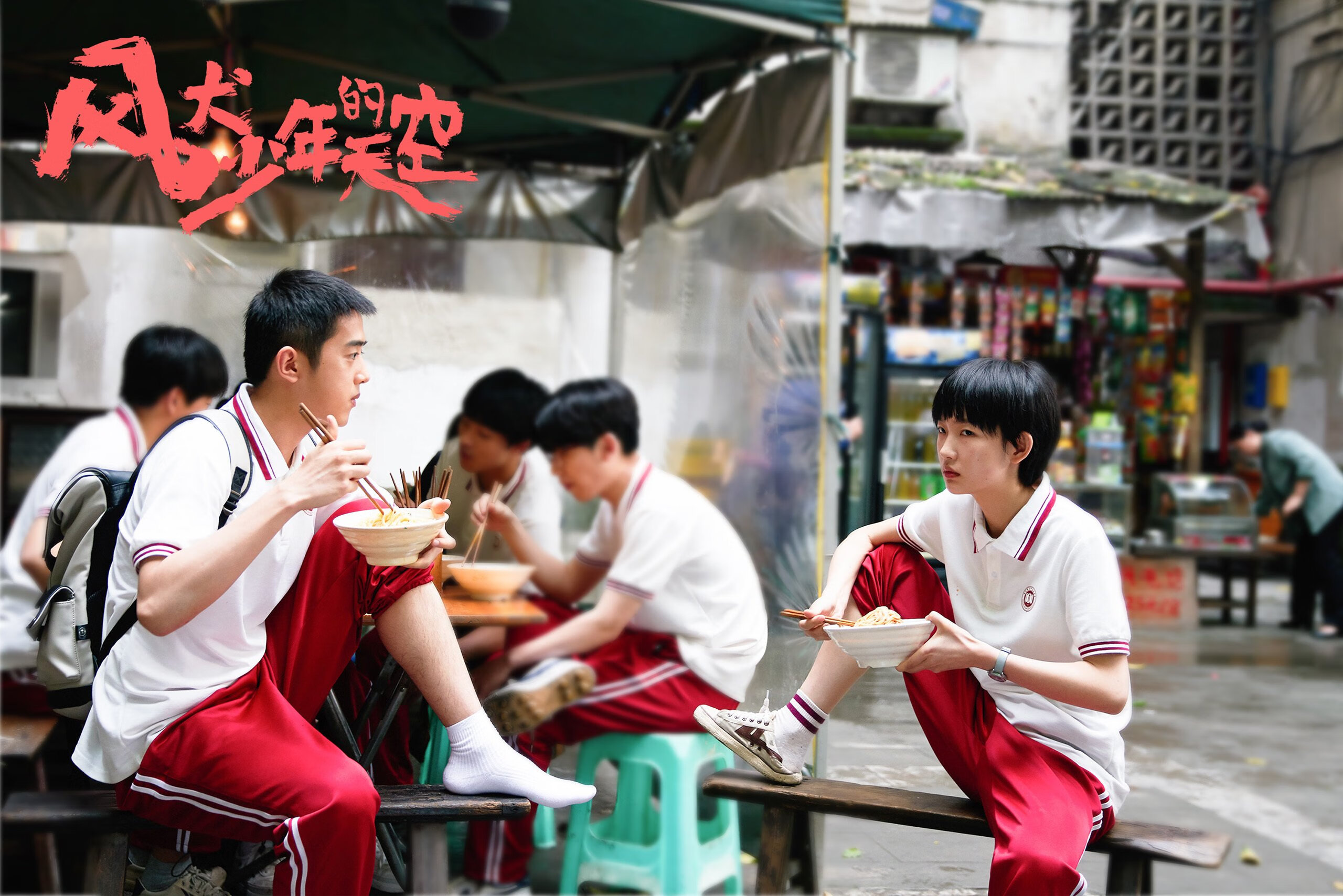 冷门不冷！厄瓜多尔完胜东道主，33岁老兵成平民英雄