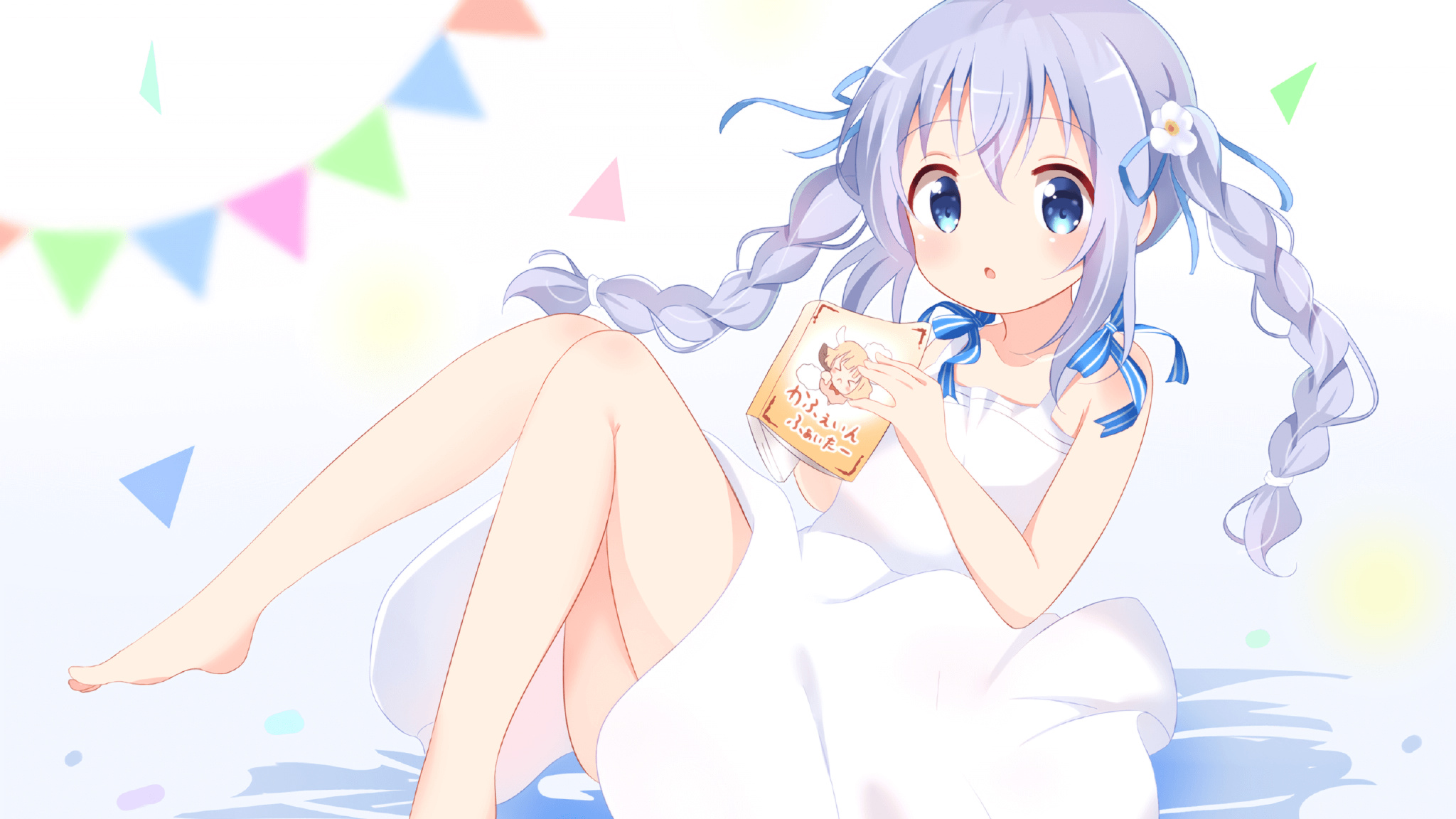 孤勇者的交响曲,尤文图斯险胜勒沃库森,奥利维耶书写宿命对决