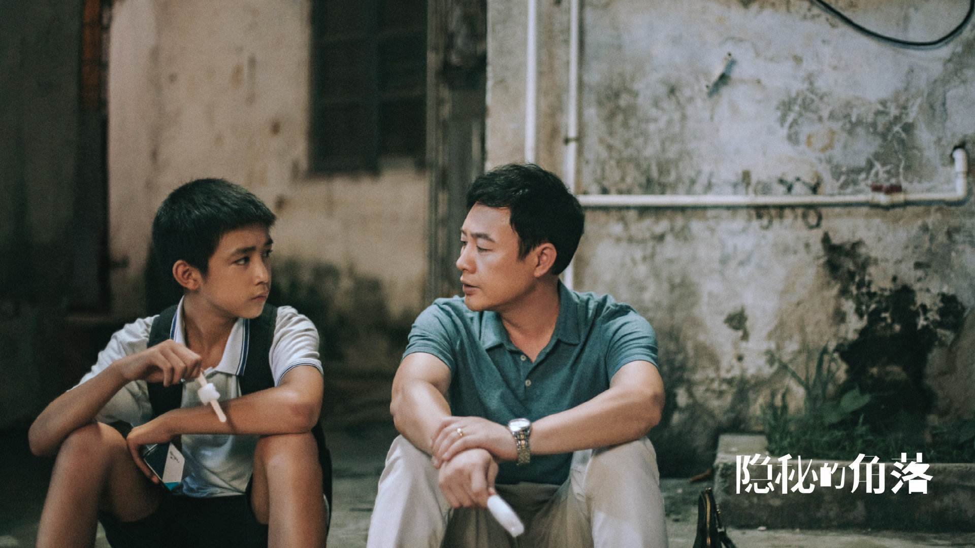 一剑封喉!克瓦拉茨赫利亚的魔法让世界排名之夜属于格鲁吉亚