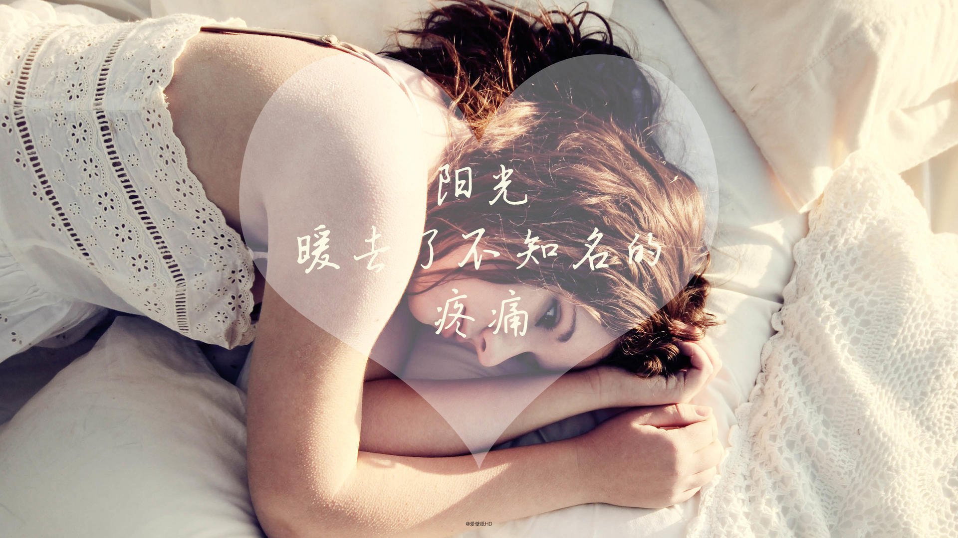 时空交错,当拜仁碾压洪都拉斯,马丁内利却在NBA总决赛接管比赛