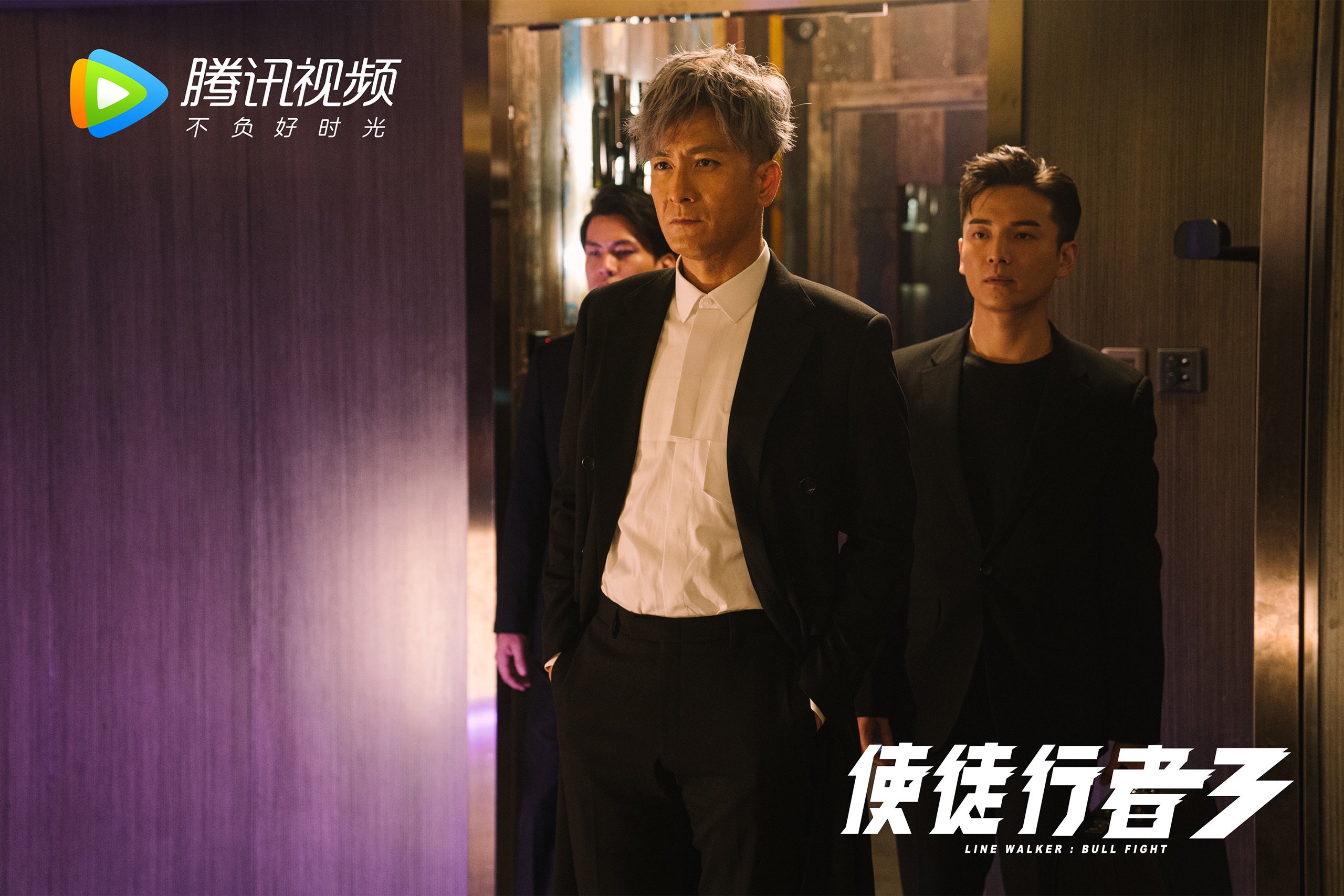 爱游戏入口-体育无界限，当NBA季后赛狂野碰撞足球场，解读皇家社会击败那不勒斯的战术密码