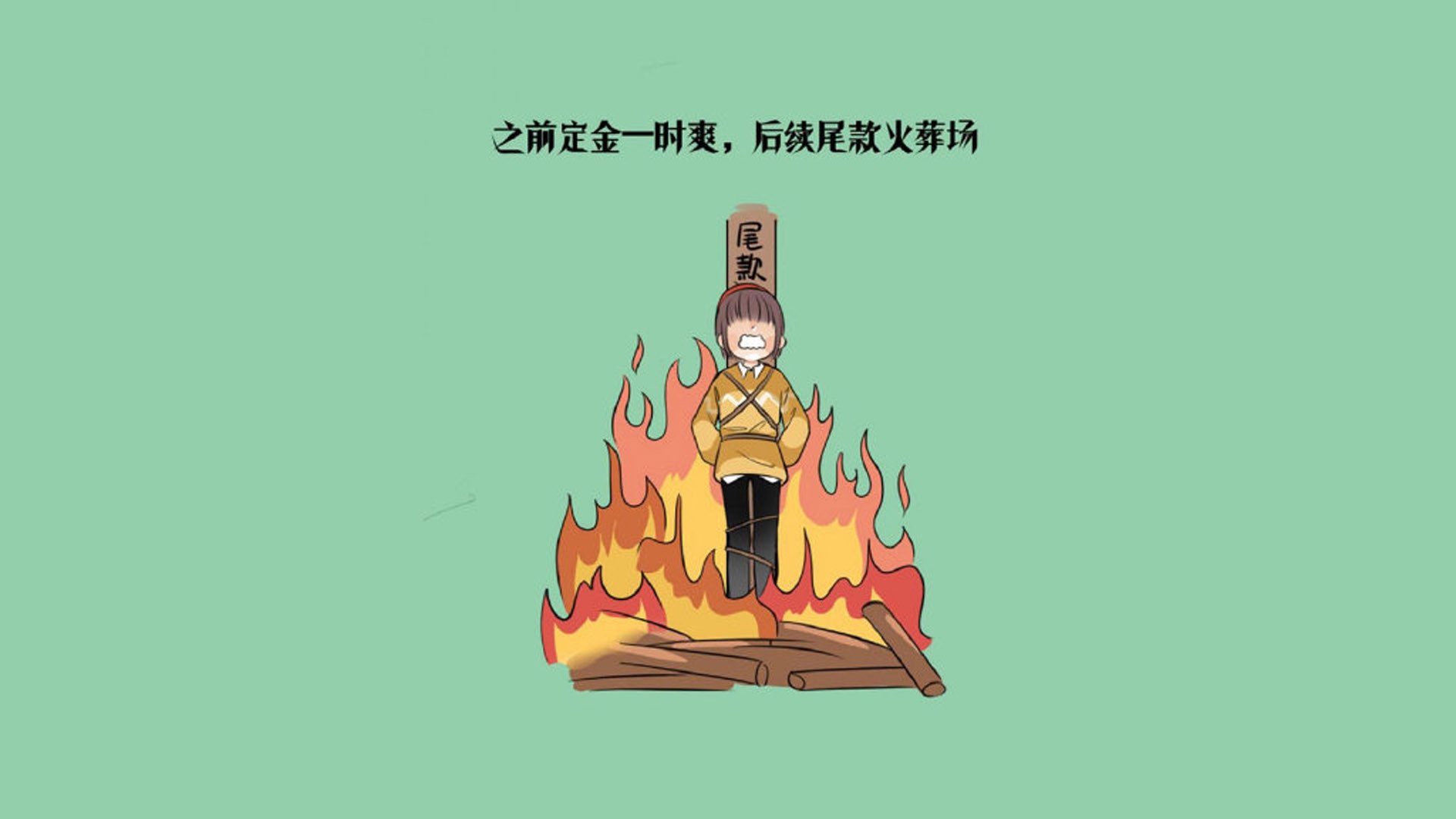 卡塔尔之夜,非洲雄狮怒吼,喀麦隆绝杀厄瓜多尔,拉什福德独舞B组唯一悬念