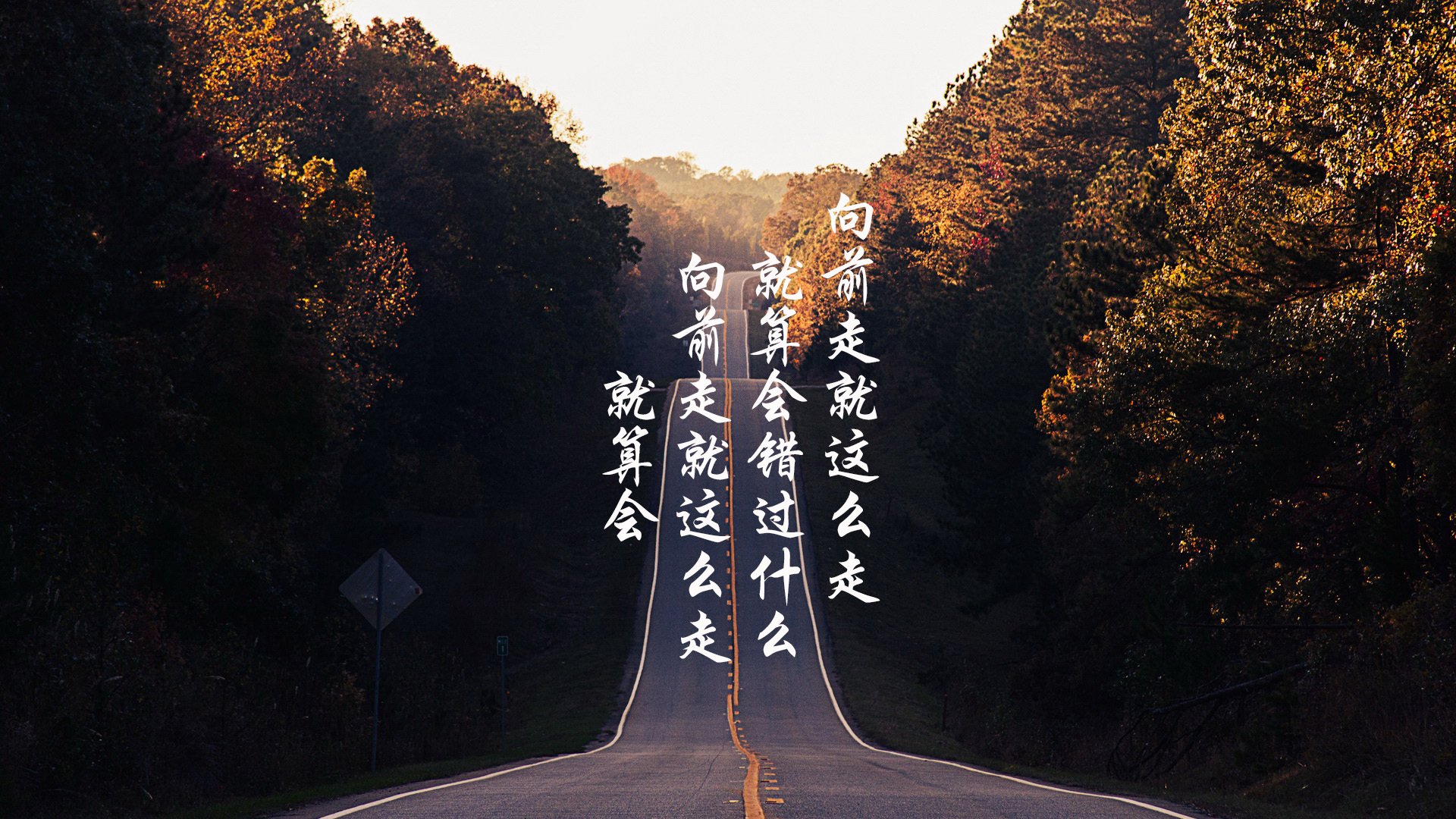 当桑巴舞步遇上日耳曼铁蹄,2026世界杯H组,京多安如何导演美国压制巴西的秩序革命