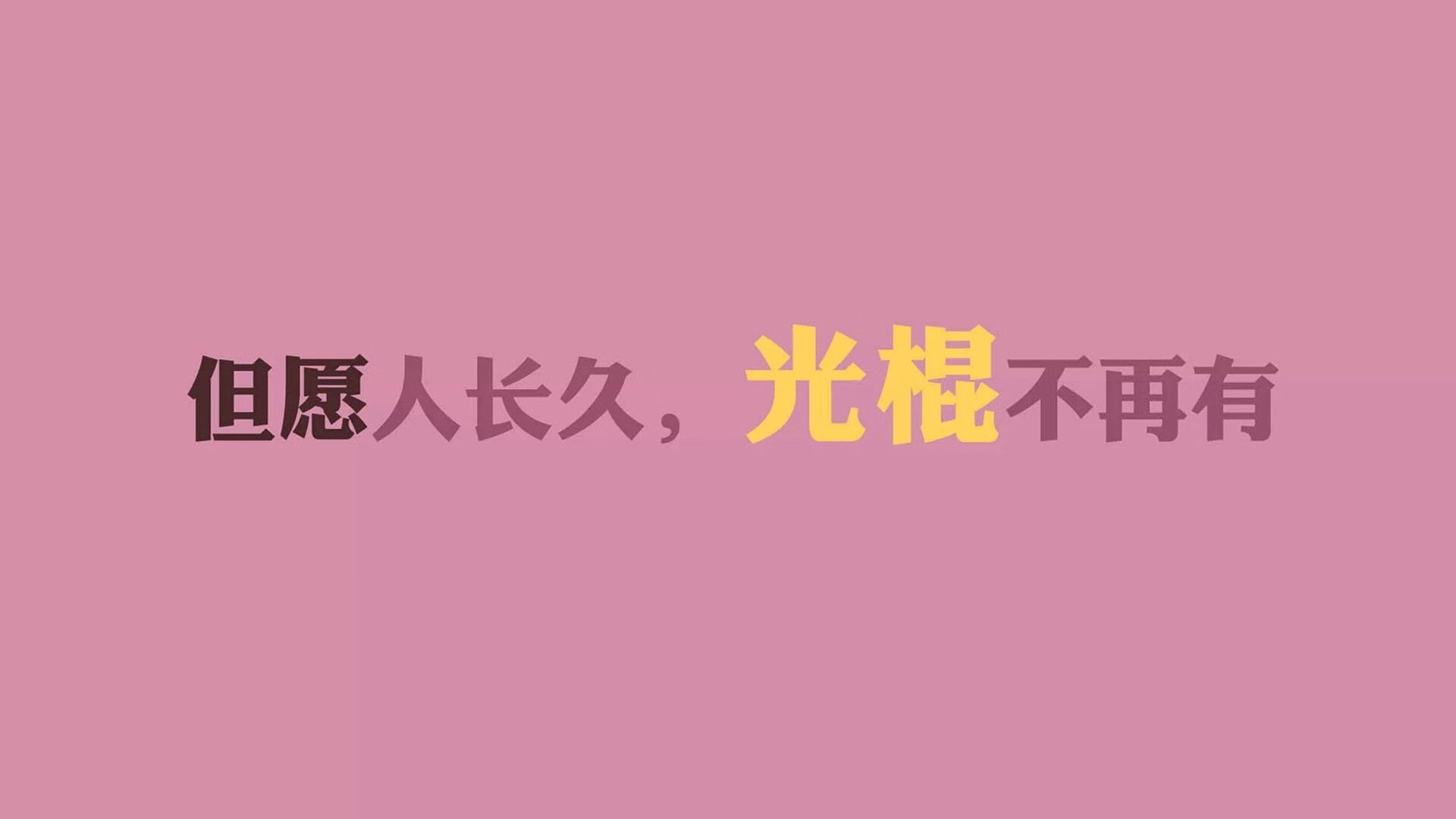 东瀛风暴席卷布达佩斯,三笘薰导演唯一剧本,日本足球用一场横扫定义2026世界杯C组格局