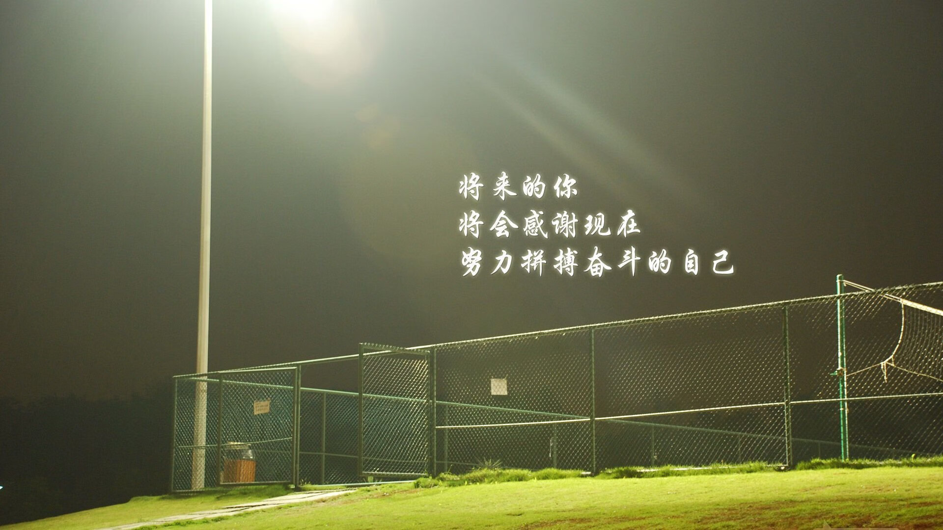 爱游戏体育-唯一之路，格列兹曼的绝唱与罗马尼亚的逆袭之夜