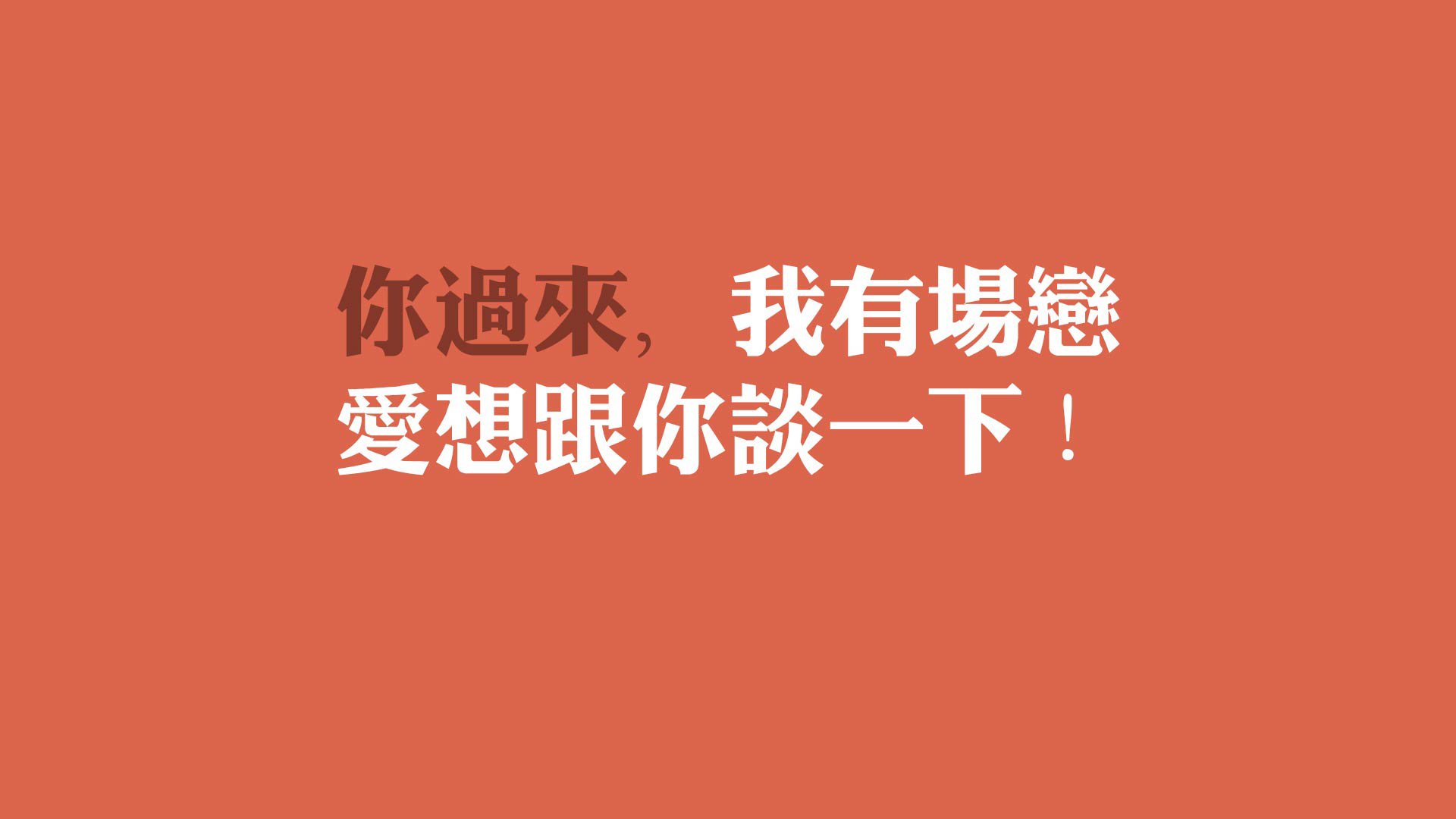 宿命与新生,2026世界杯E组生死战,葡萄牙的钢铁洪流与哈兰德的孤胆冲锋