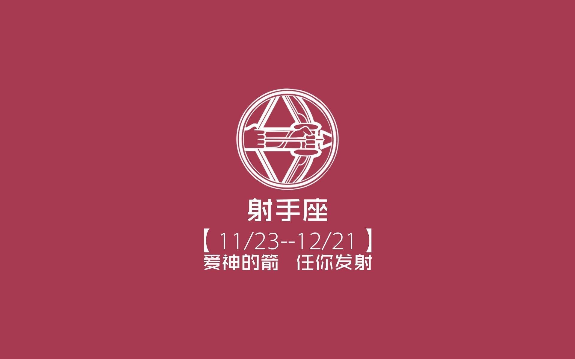 橙衣军团的黄昏,2026世界杯D组,罗马尼亚的铁骑如何碾碎了郁金香