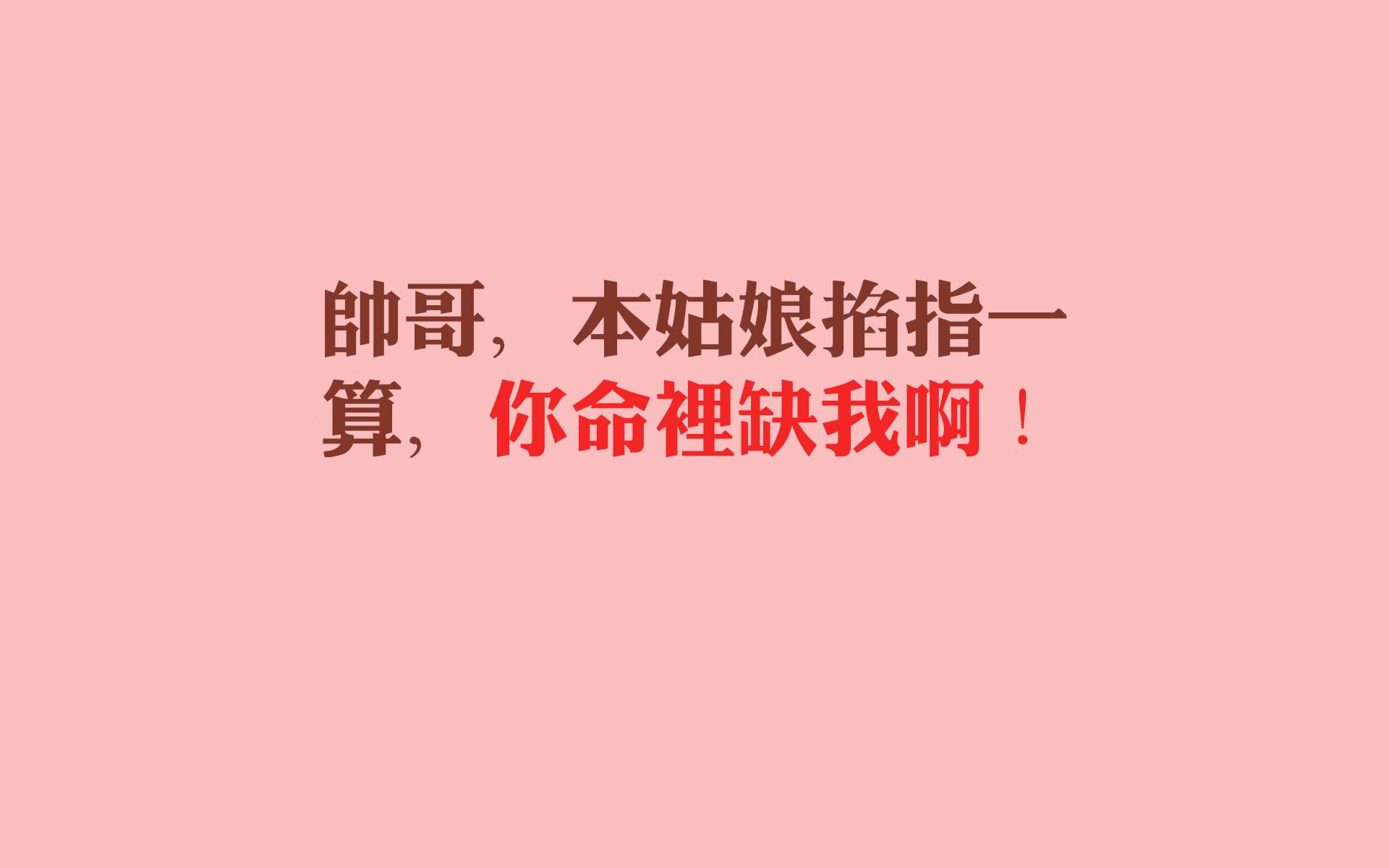 萨内闪电战撕裂北欧防线，美国风暴席卷2026世界杯G组王座