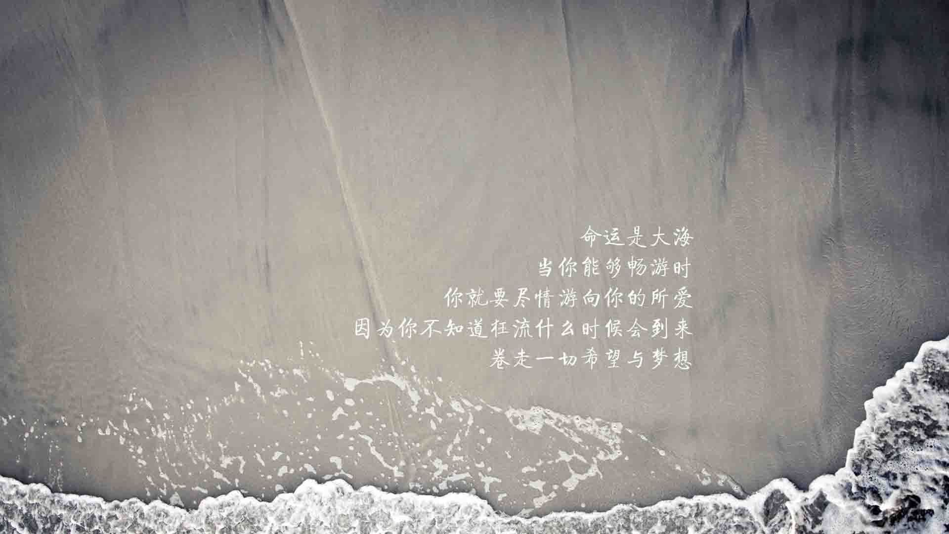 当亚洲风暴席卷欧陆强权，2026世界杯E组那场改写足球版图的碾压式对决