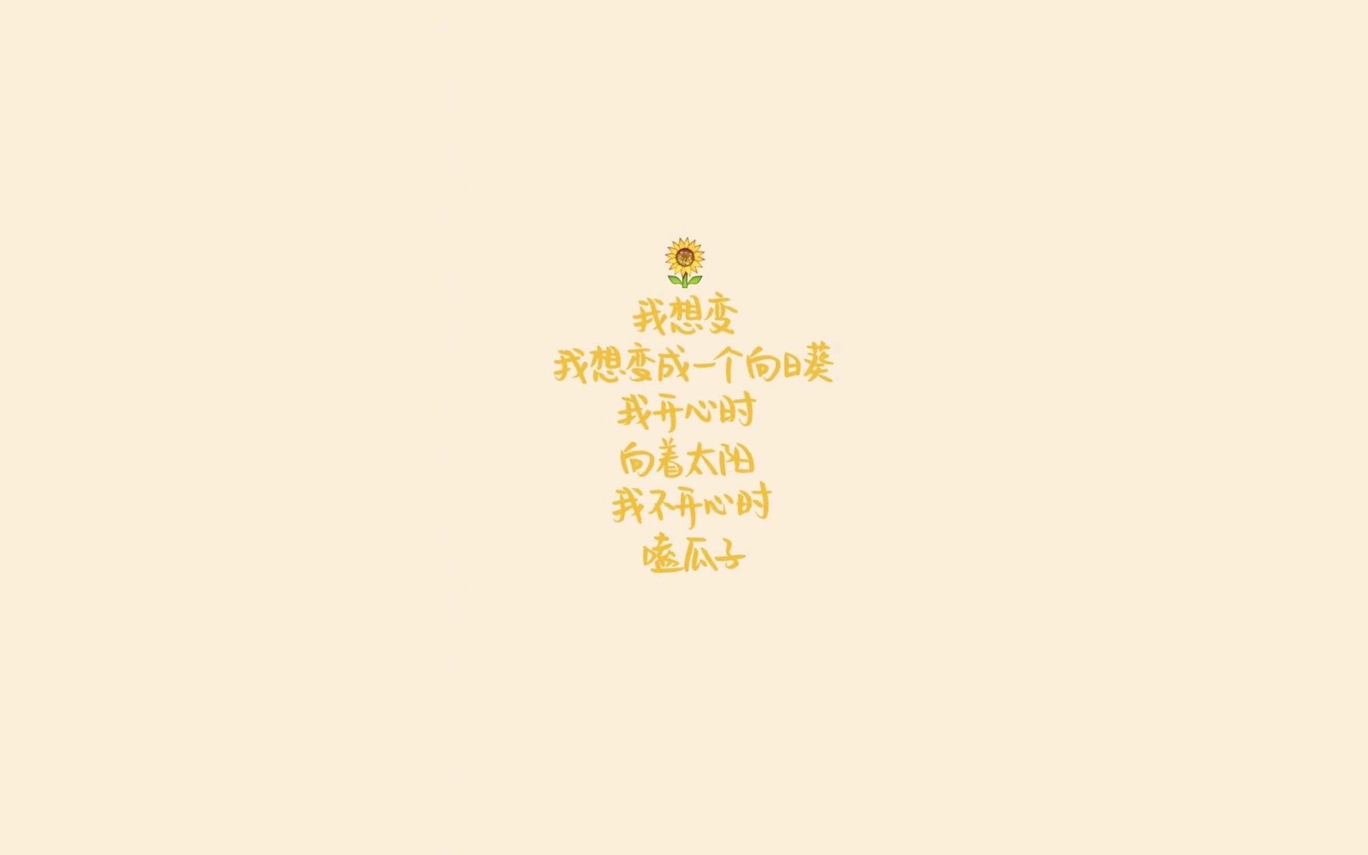 宿命的齿轮,2026世界杯G组关键战,美国大胜挪威,德容引领蓝衣军团的救赎之路