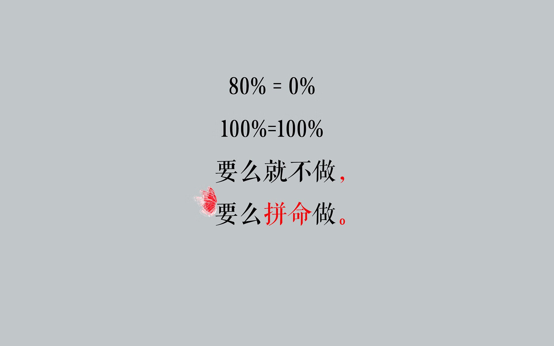 蓝衣军团的复兴之夜,2026世界杯C组,格列兹曼引领法国防守反击撕裂匈牙利,日本大胜引爆亚洲荣光