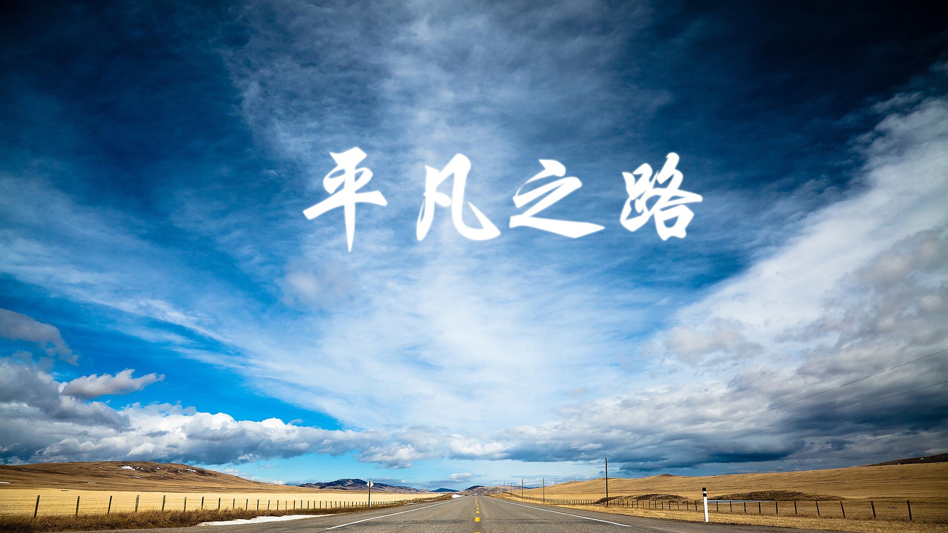 红色魔力的午夜独白，当比利时用一场非典型胜利，重新定义了世界杯的强强对话
