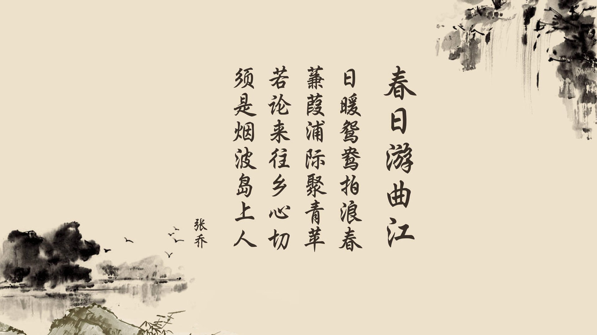 唯一性的抉择,2026世界杯H组,伊朗铁骑与斯洛伐克黑马之间,维尼修斯如何成为打破平衡的唯一变量